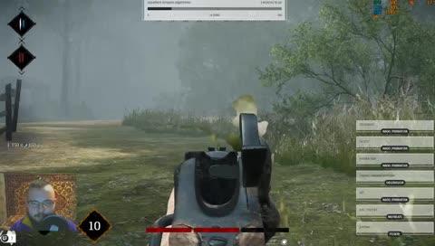 сильнейшая игра