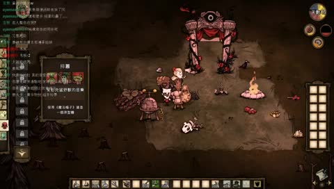 2018/10/31 20:46 本台絕非技術台 名單:烏颯奇(Usachi) 