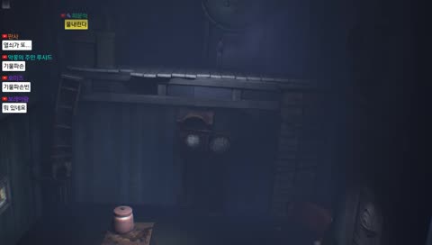 할로윈 기념 little nightmares