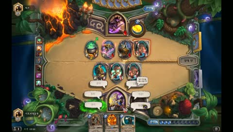 [지니풍]하스초보 발라당사제 20급도전중이에요!