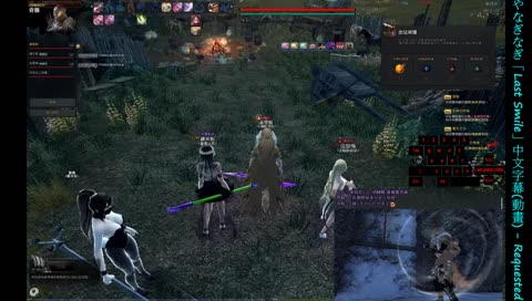 【TW】鐳米的瑪英日常台-─『遊びたい！』─