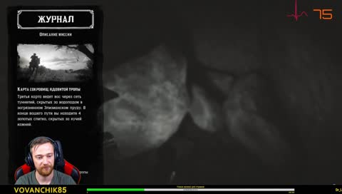 РЕДКИЕ ЖИВОТНЫЕ И ЛЕГЕНДЫ [1080p60fps]