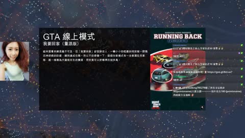 【妮寶】11/1 光棍節快到了QAQ