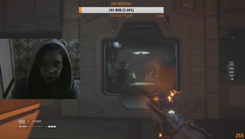 Эмоции от Кати