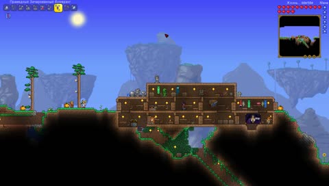 Начало пути