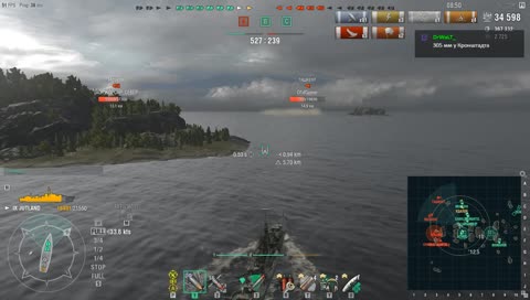 [ACES] Ужас глубин и Рандом