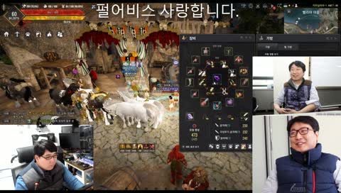 [할로윈기념] 안녕하세요. 봉어비스 김대봉 의장 입니다. (송출용 고장으로 짧방)