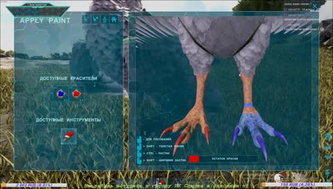 🇷🇺💣🔫 ARK 🔥 Приручение кенгуру 👍 Серия №6 🚧Розыгрыш GTA 5 и ОЗУ🔞 Prorok