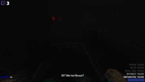 Вроде должно быть страшно ??0_0