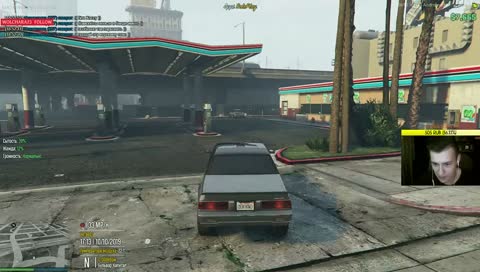 AppiRP | Марабунта ( ͡° ͜ʖ ͡°) 