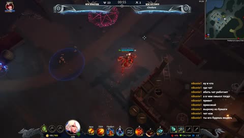 Battlerite Royale