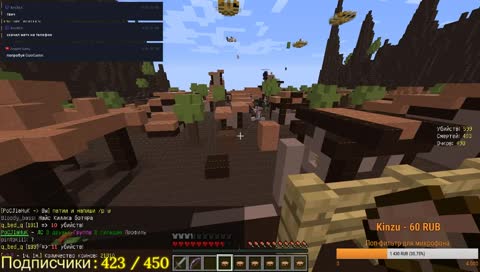 Стрим Vimeworld Пати!