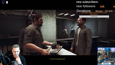 A Way Out Мы не знали как далеко сможем зайти RU/ENG