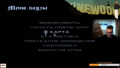 Ностальгируем, но нет