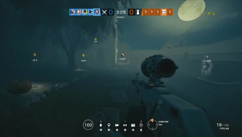 Cop from the future [PC] [18+] [RU|EN]