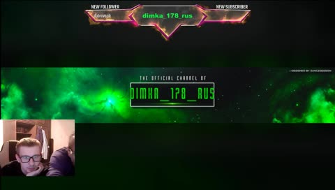 катаю в соло мм 5х5,тащу катку,общаемся, всем четкого просмотра и настроения) 