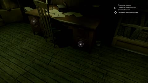 *вставьте сюда банальную цитату про Ктулху*