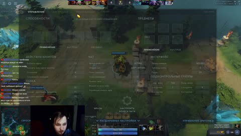 Цвет настроения черный ....[rus] Папич младший