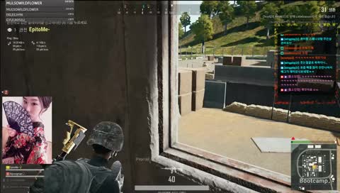 [배그]뇌섹녀(뇌가 섹시한 여자) 왔어🔞💋❤️