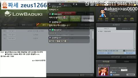 이틀 푹쉬었습니다~~~