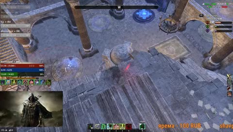 Немного гангов.