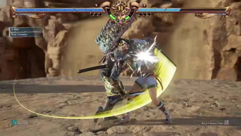 fite me m8