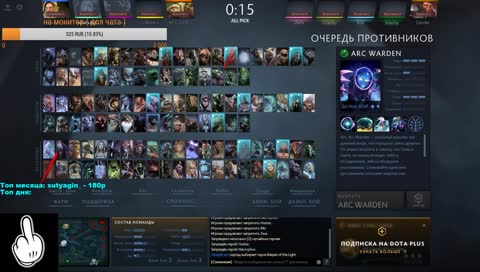 6.5k за месяц (старт 31.10.18) =/