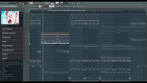 Tropical House [RUS/ENG]