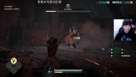 [악몽 난이도] 스토리 끝 유물찾으면서 사이드퀘 44레벨