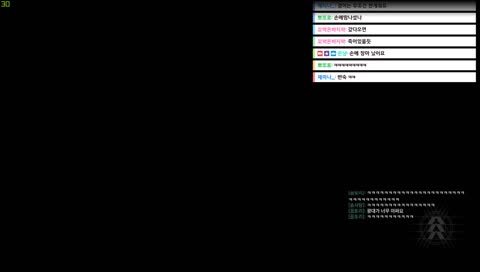 [은냥]  ★ 리바일반레이드 초행 출발! ★  !레이드 !배틀태그 !디코