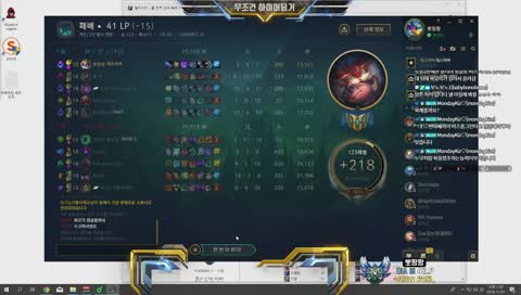 [Kor/Eng] 롤  무조건 하이머딩거  //  Only Heimerdinger