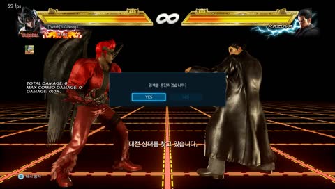 주작달고 일단 퀵매~