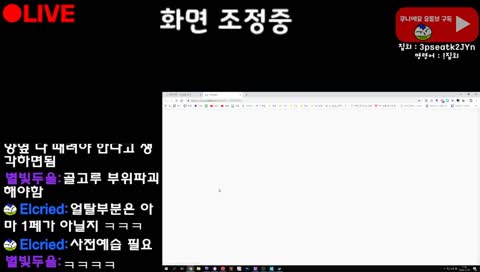 [MHW/PC] - 맘타준비끝 (장식주주세요)