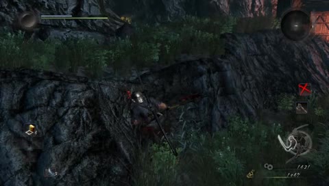 Nioh Anderson