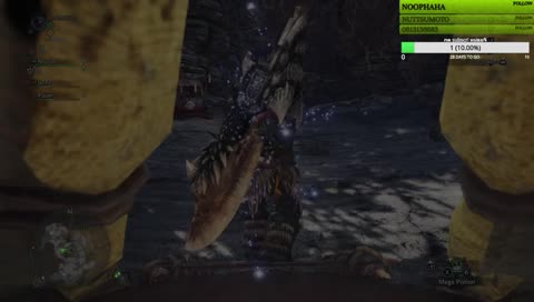 ไหนดูสิมีไรอัพมาใหม่