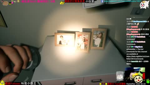 10月24日 捉E因DBD + 重返秦國新旅程 Home Sweet Home