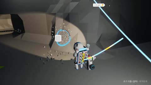 공사장 인부 모십니다.