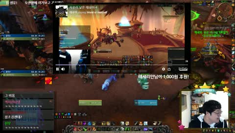 이장 I 이사!! 창작의 고통