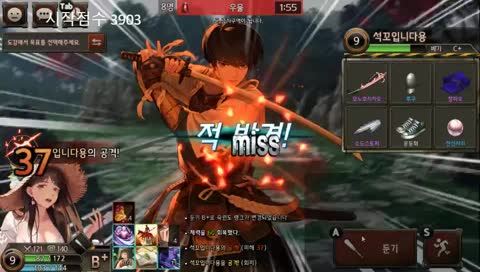 [KR/ENG] 내새끼 괴롭히지마라