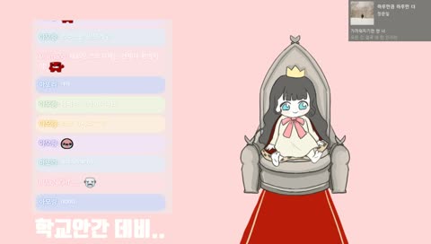 데비쨩 카와이하다요