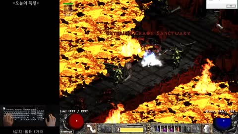 [PoD/SC] [KR]패스 오브 디아블로 룬,아이템파밍