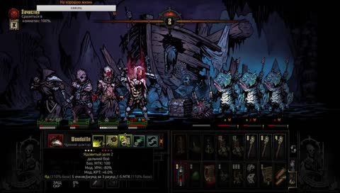 Король умер - да здравствует король!