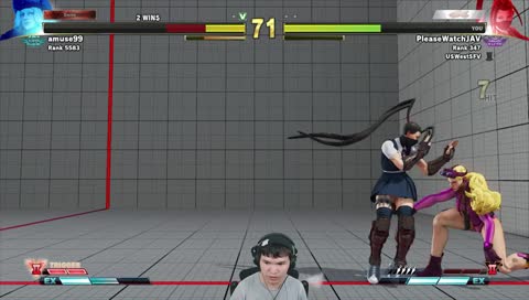 Ibuki is (         )