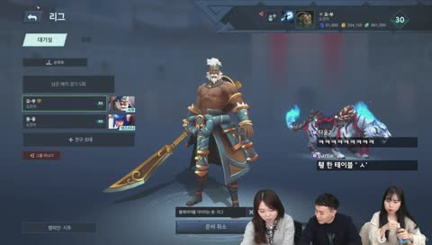 [배틀라이트] ㅁㅇㅇㅇ ㅂㅌㄹㅇㅌ!!