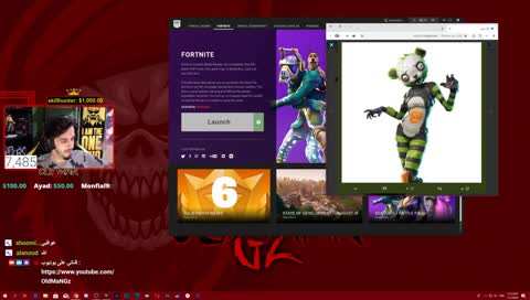 بث فورت نايت 🔴 تحديث البالونات !! وحذف السنايبر ! وسكنات مسربه جميله :)