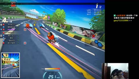 滾滾o 11/01 聊天