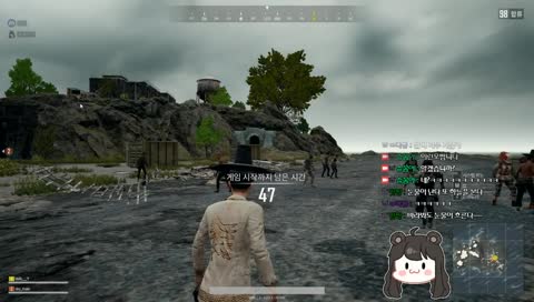 [슈꼼아] 잘생긴오빠랑 배그 > 레식