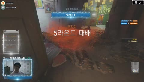 완전 청정1급수! 난 고이지 않았다. [디스코드: #8512]  [시참환영]