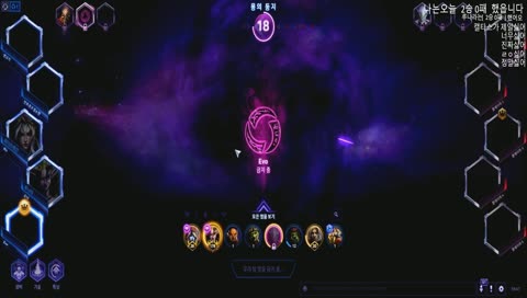 고좋님이 꼬리보고 흥분할까봐무서운 노루한마리