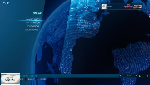 철권 7 FR 피곤하다 그냥